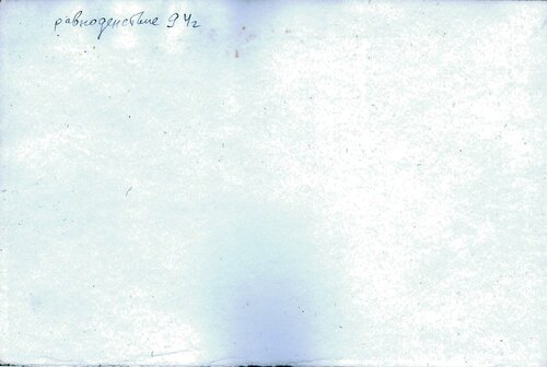03-2_б_ч_конв-т